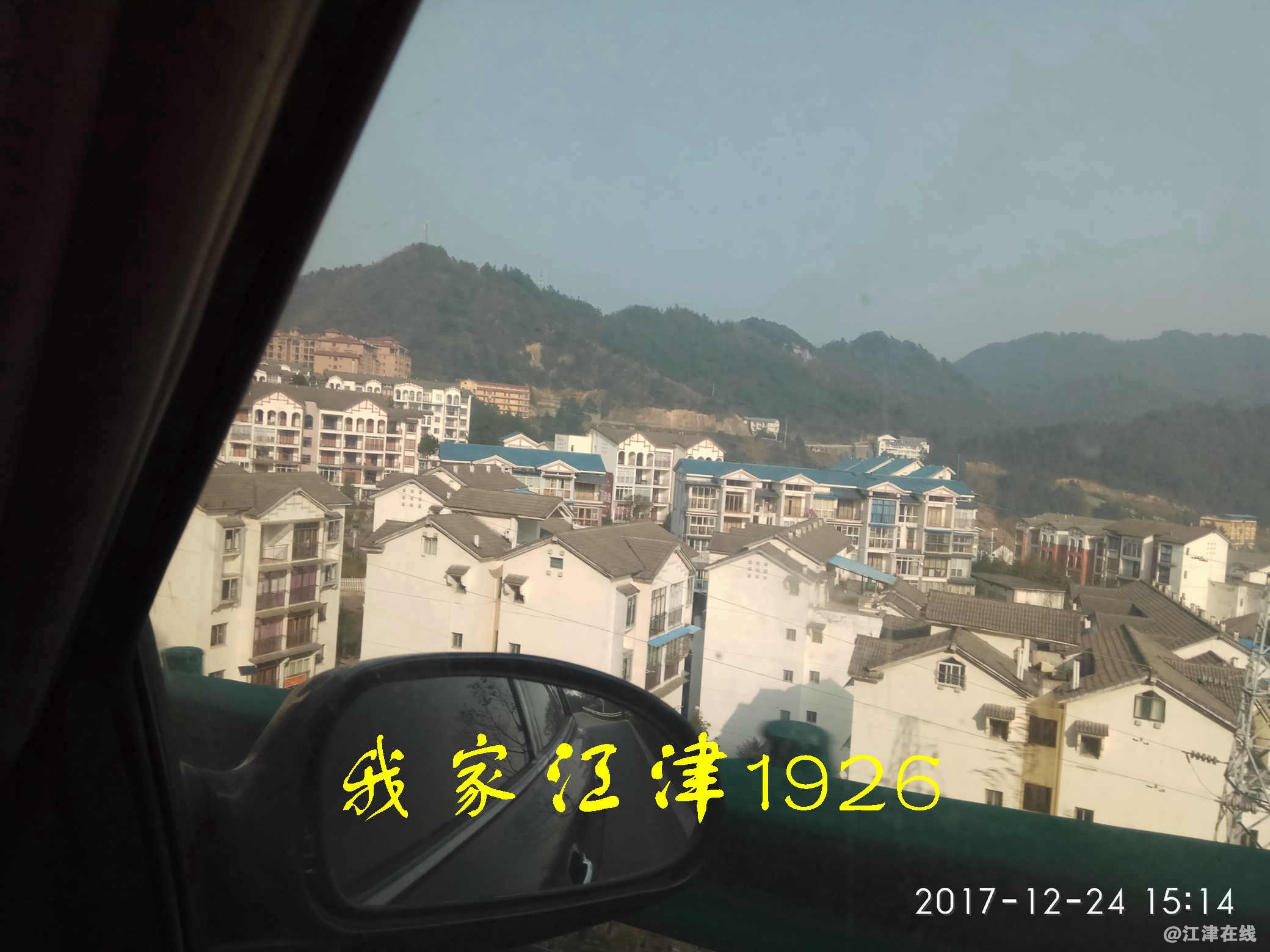 JYZ 20171224 XM (405).jpg