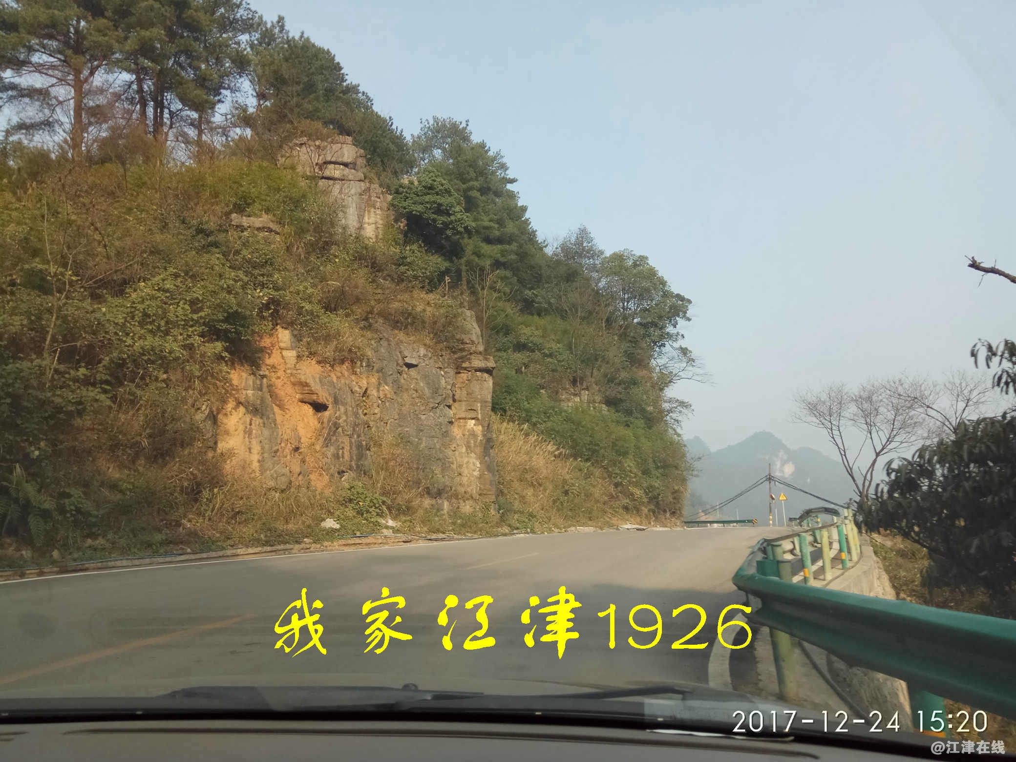 JYZ 20171224 XM (424).jpg