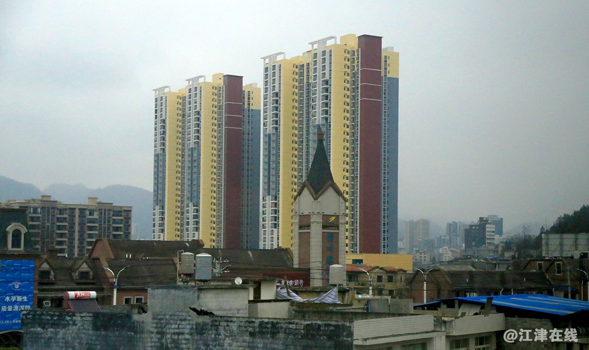 渝深 (8).jpg