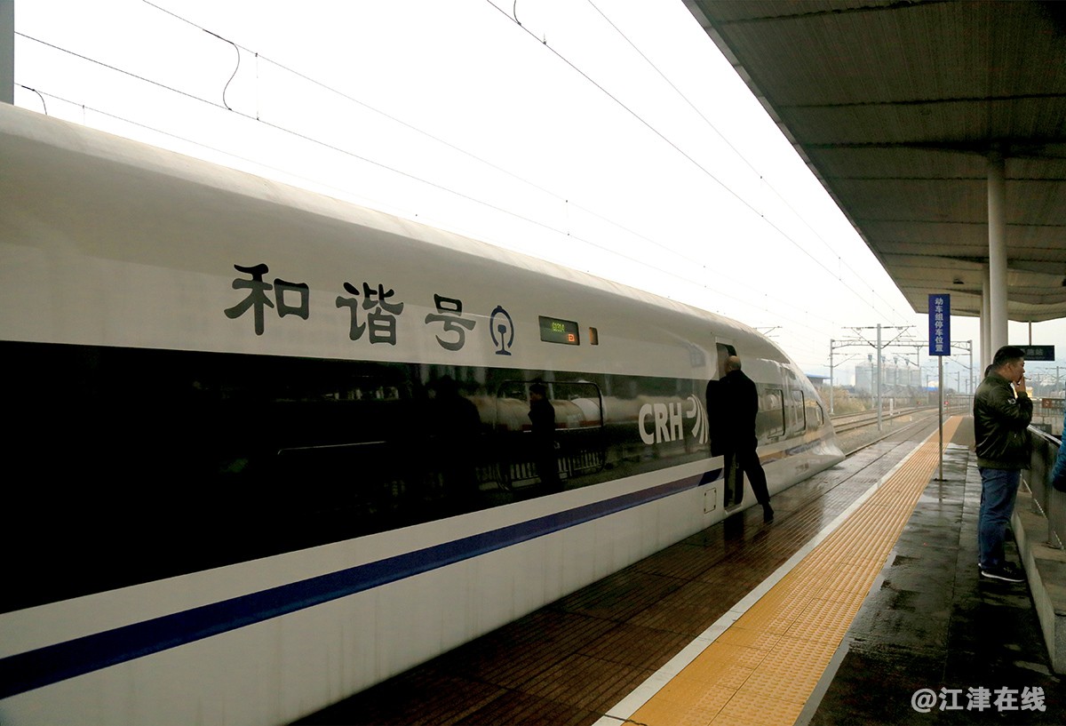 渝深 (12).jpg