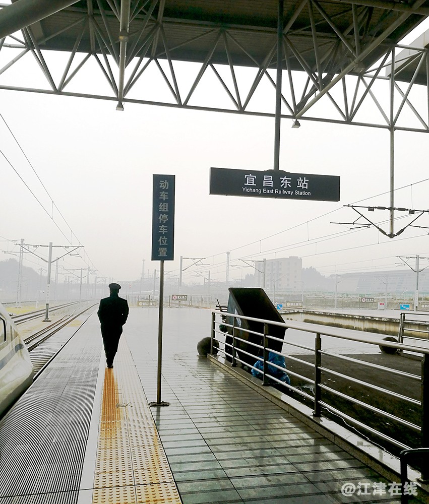 渝深 (16).jpg