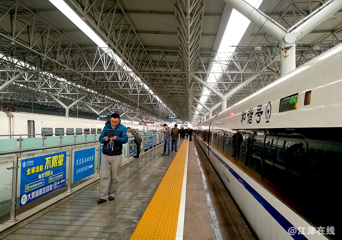 渝深 (17).jpg