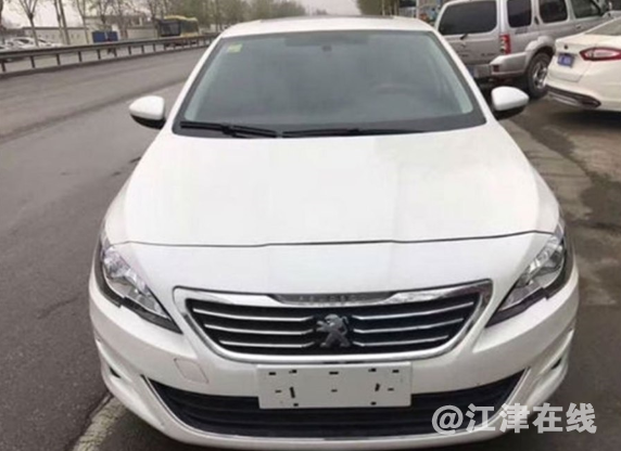QQ截图20171225134001.png