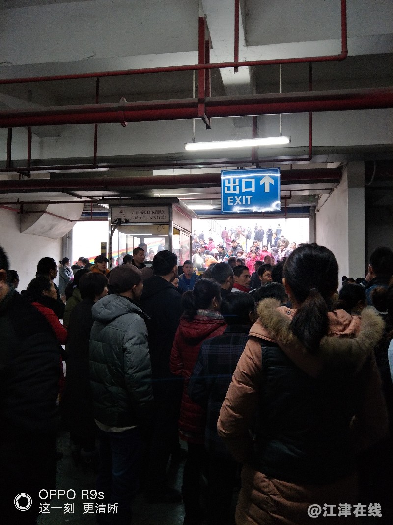 IMG20180101094620.jpg