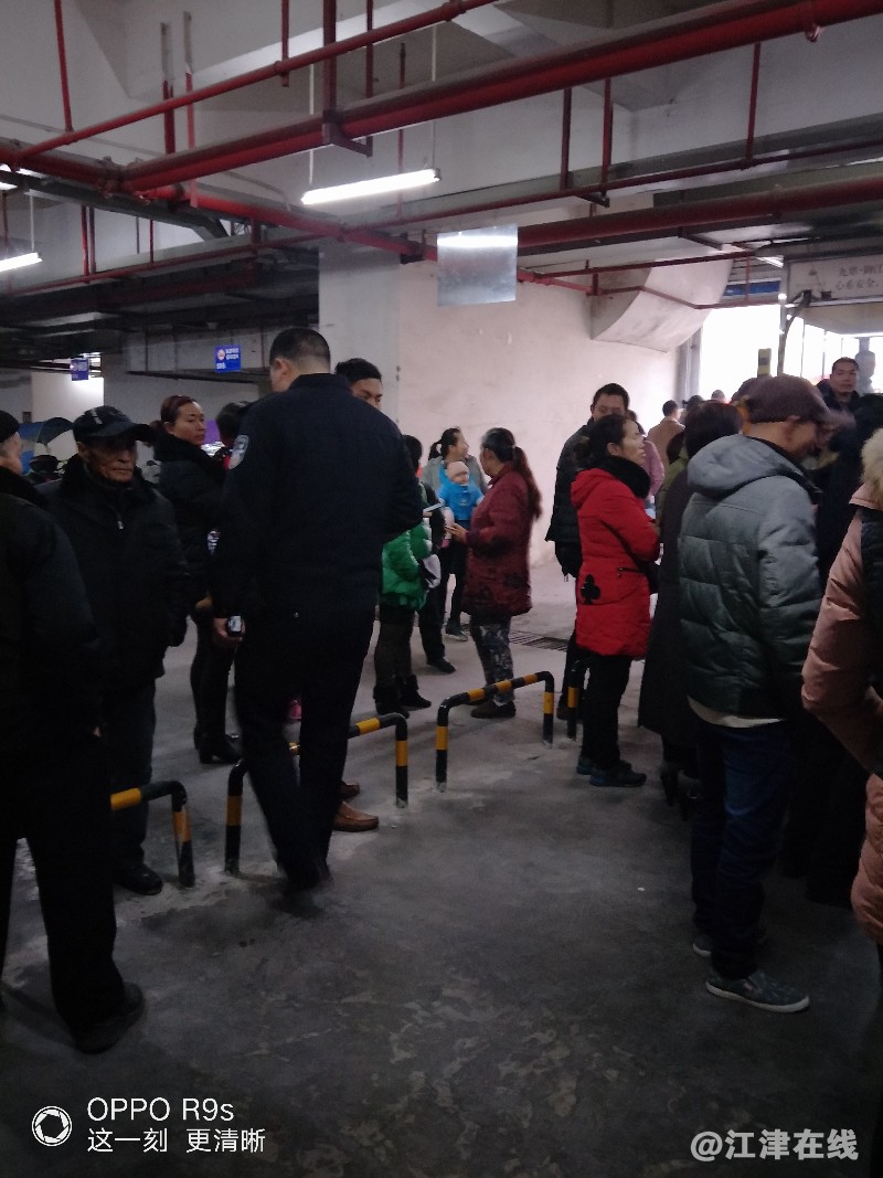 IMG20180101094626.jpg