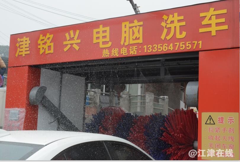 QQ截图20180105112943.jpg