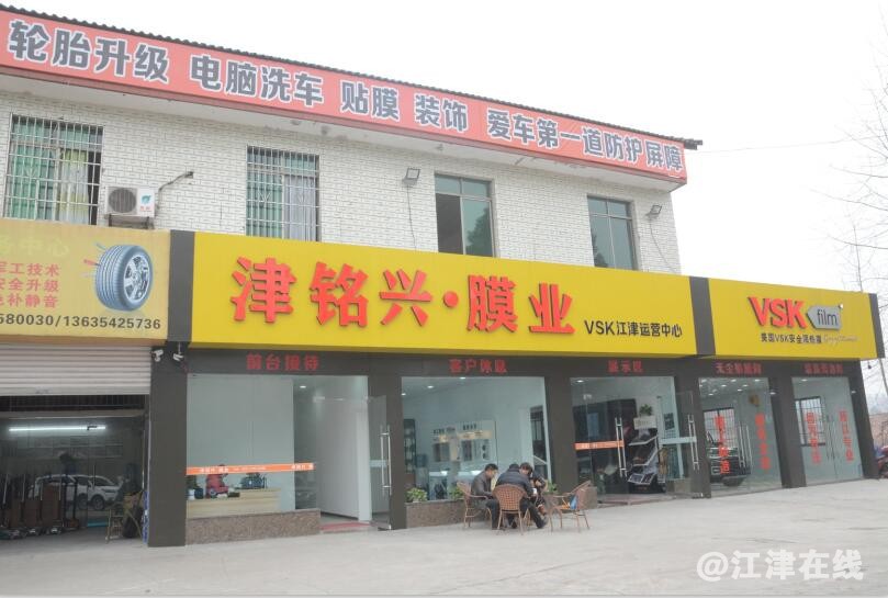 QQ截图20180105113038.jpg