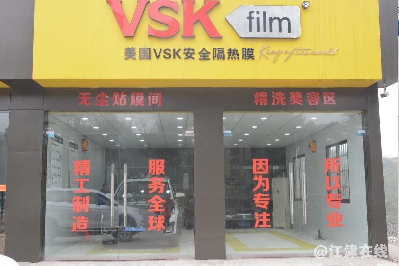 QQ截图20180105113119.jpg