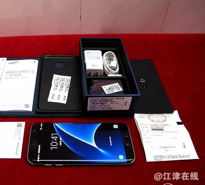nEO_IMG_TIM截图20180108211904.jpg