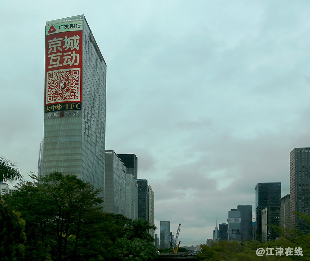 去KKmall (2).jpg