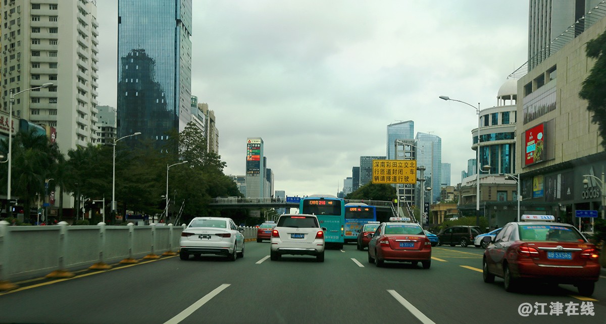 去KKmall (15).jpg