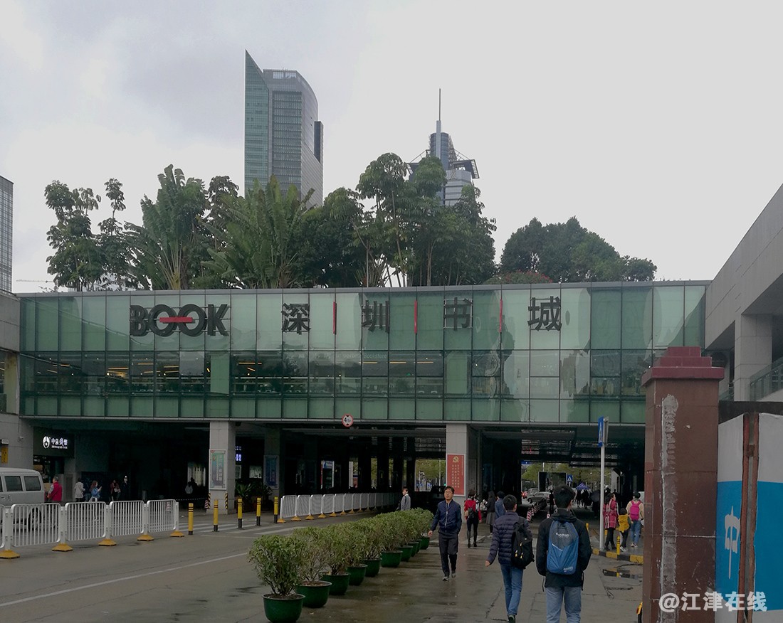 市民中心 (10).jpg