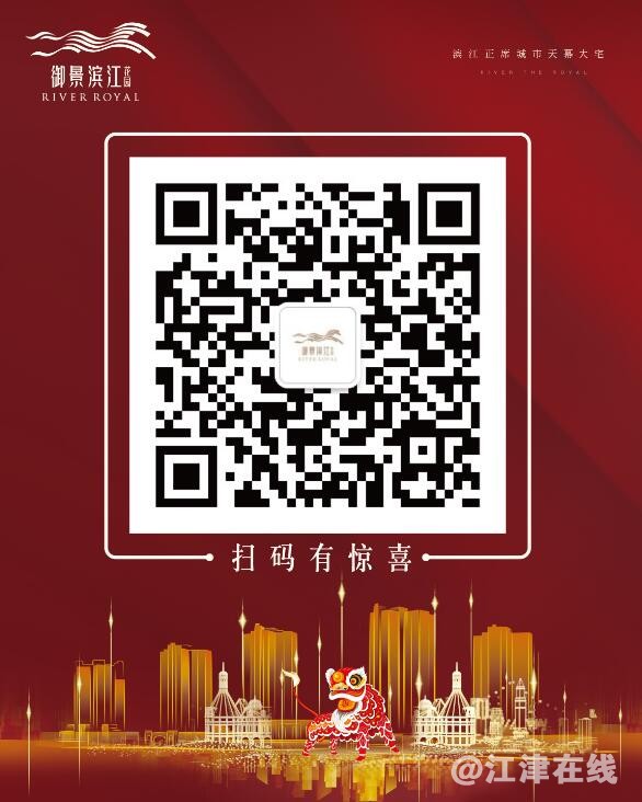QQ截图20180110175005.jpg