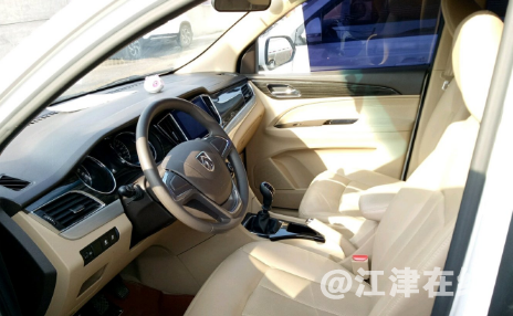 QQ截图20180111144414.png