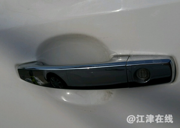 QQ截图20180111144445.png