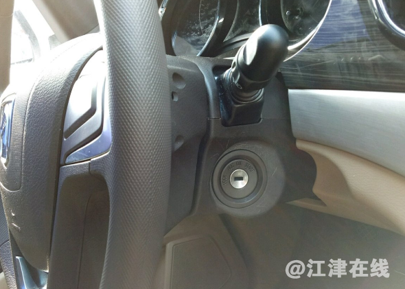 QQ截图20180111144521.png