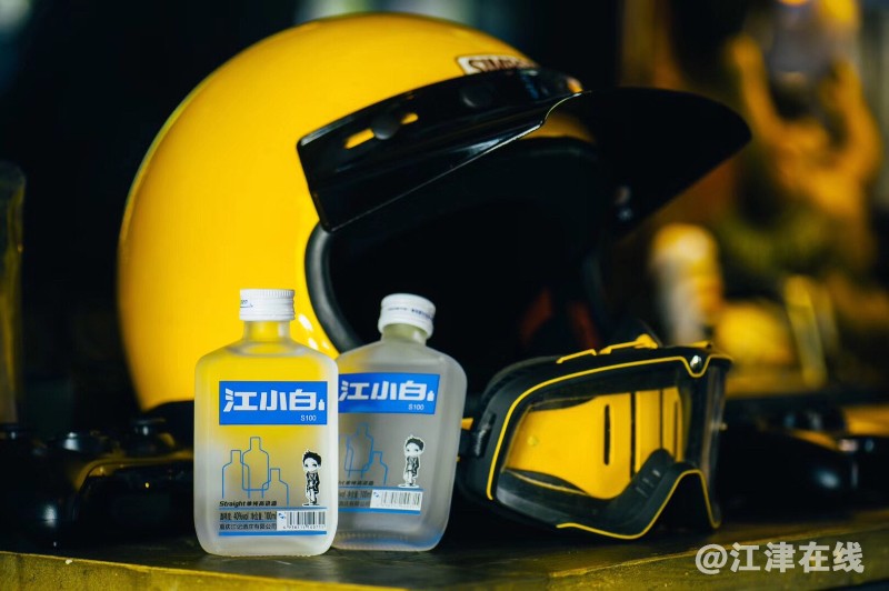 E33B9C32-F74E-49A2-AE1B-B5771AB17D24.jpeg