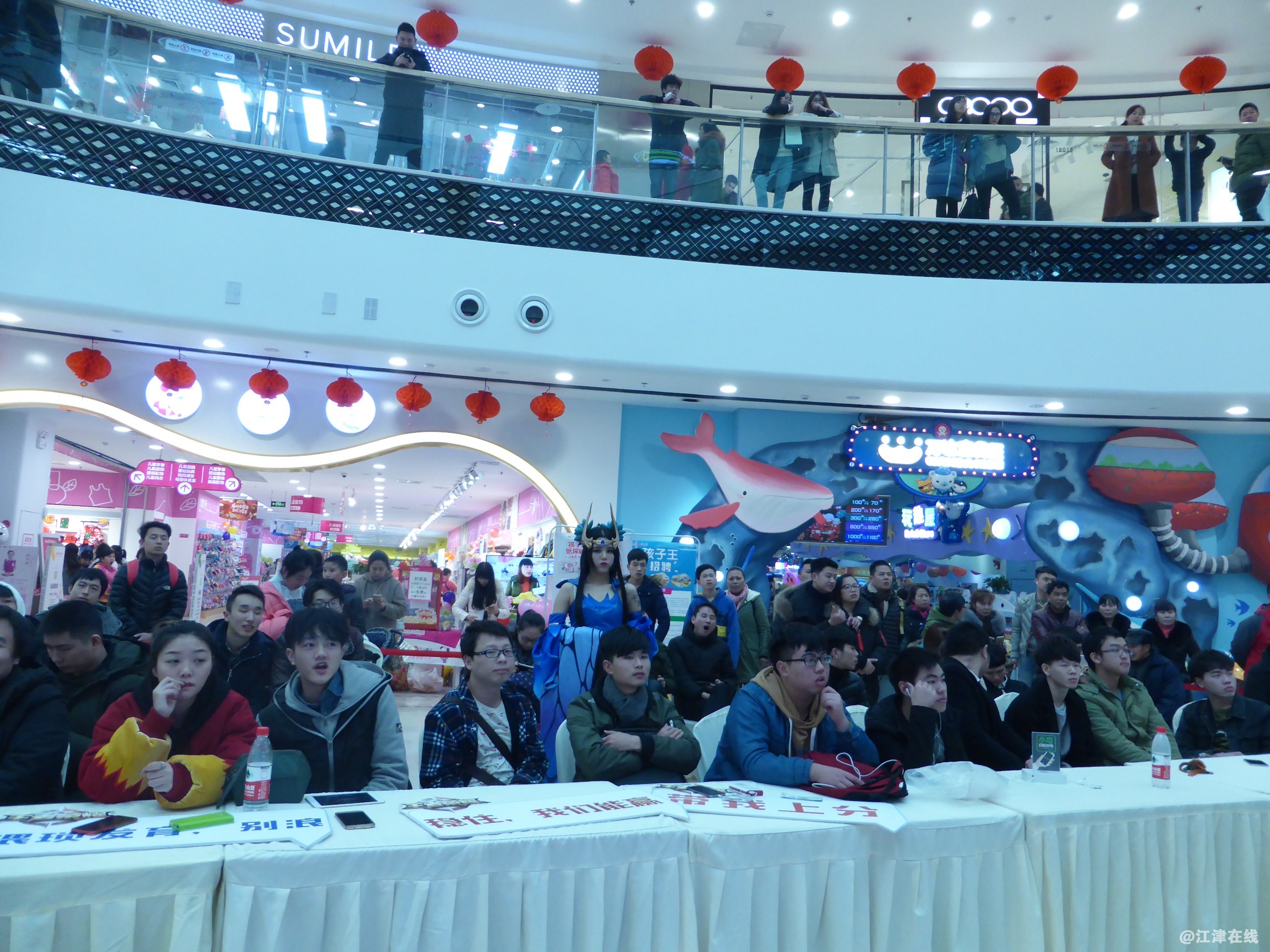 活动现场2.JPG