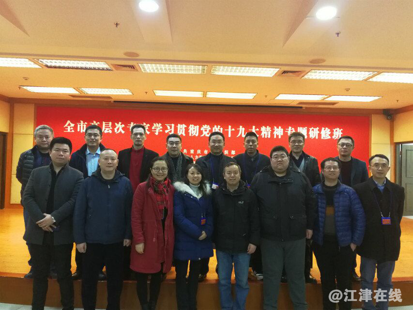 图为集体合影留念.png