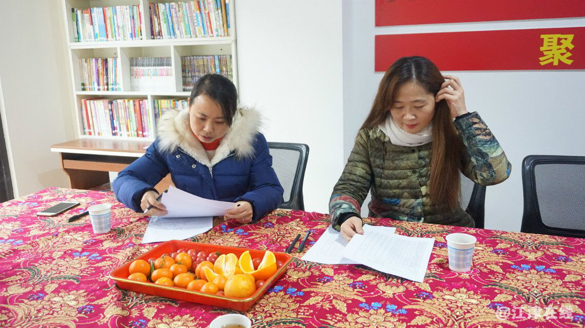 图为教师代表评审.png