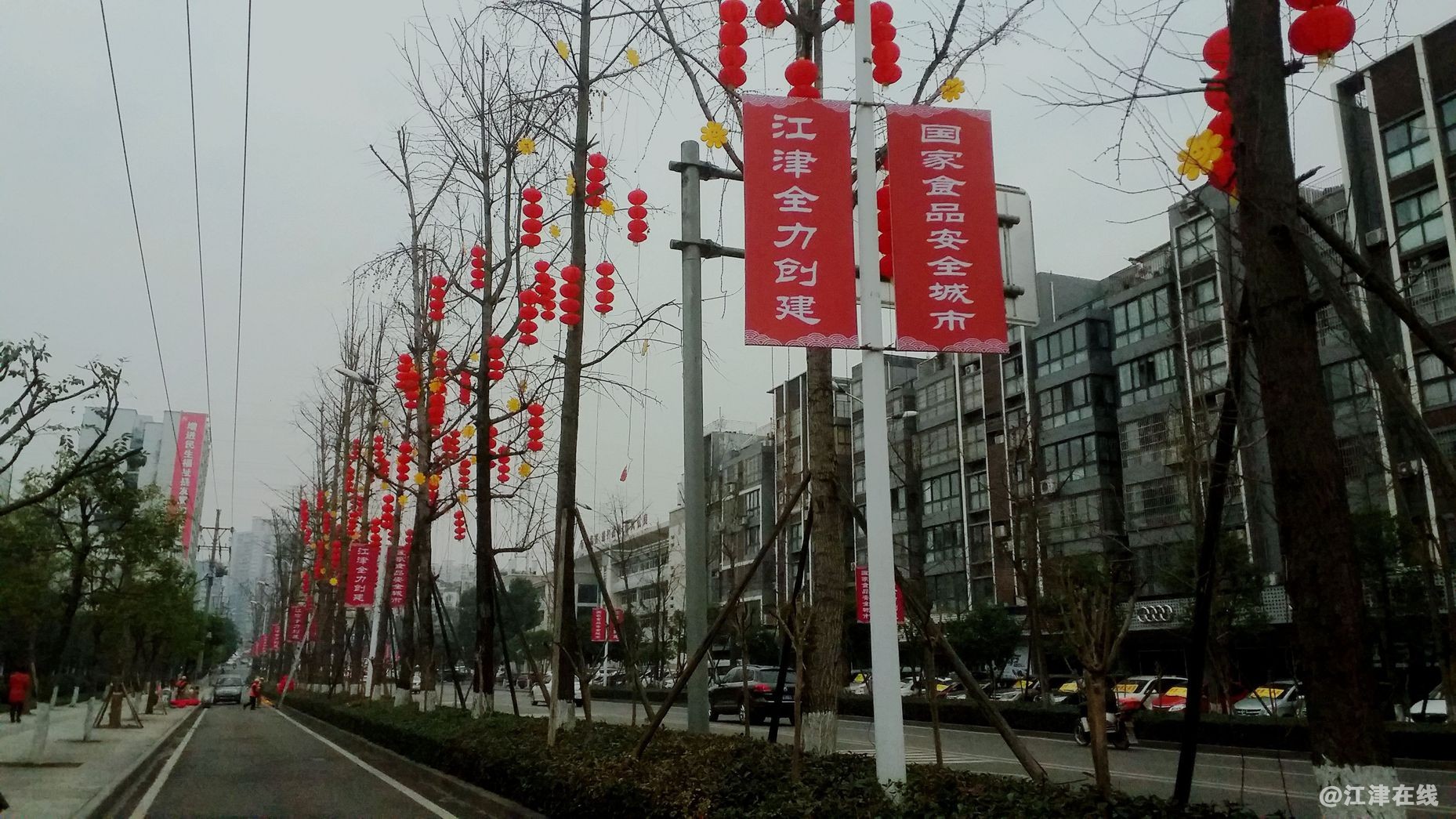 20180112_141833_副本.jpg