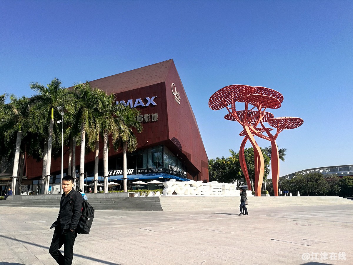 欢乐海岸 (4).jpg