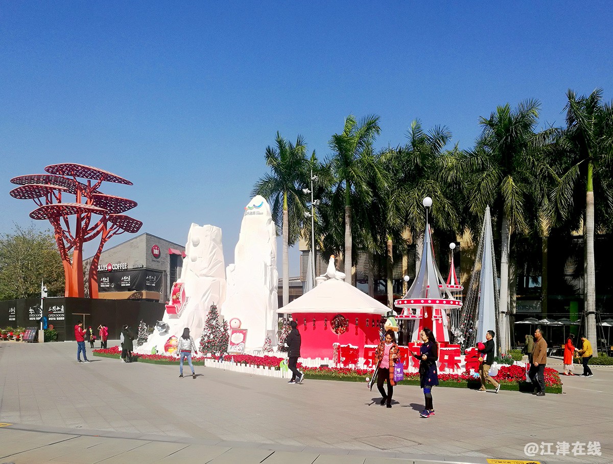 欢乐海岸 (12).jpg