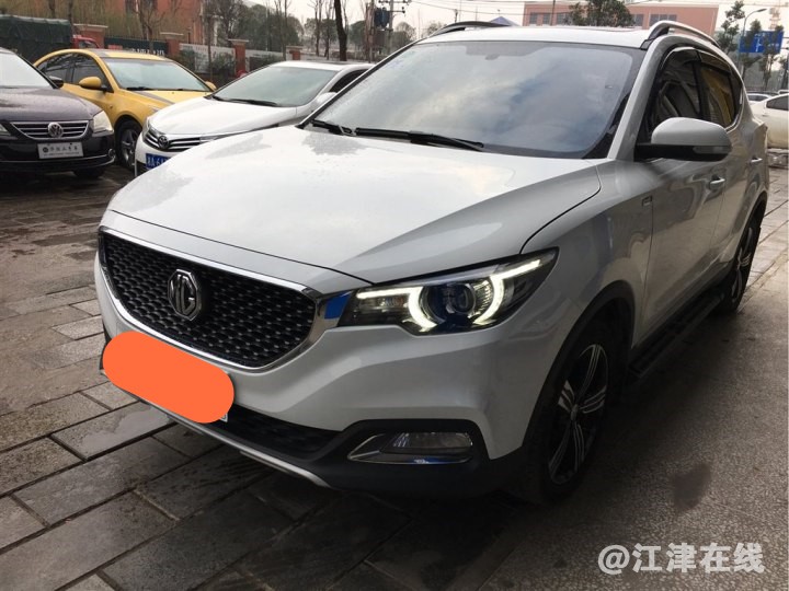 20180113_142745_120.jpg