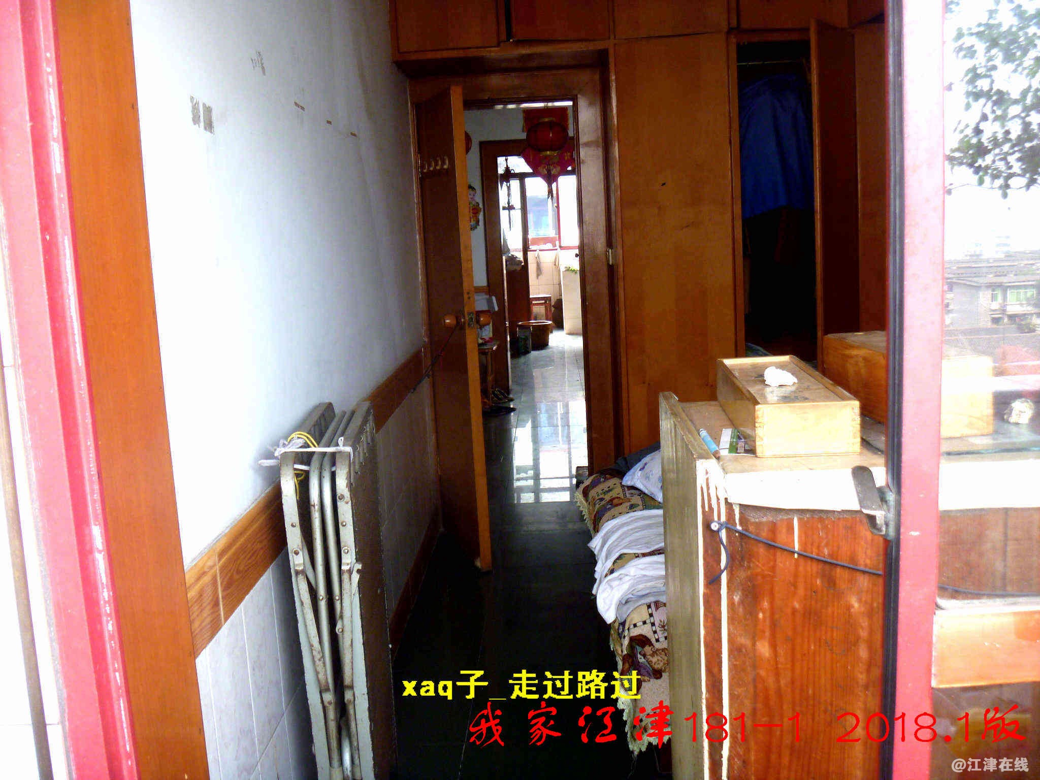 0.2 我家江津181 .jpg