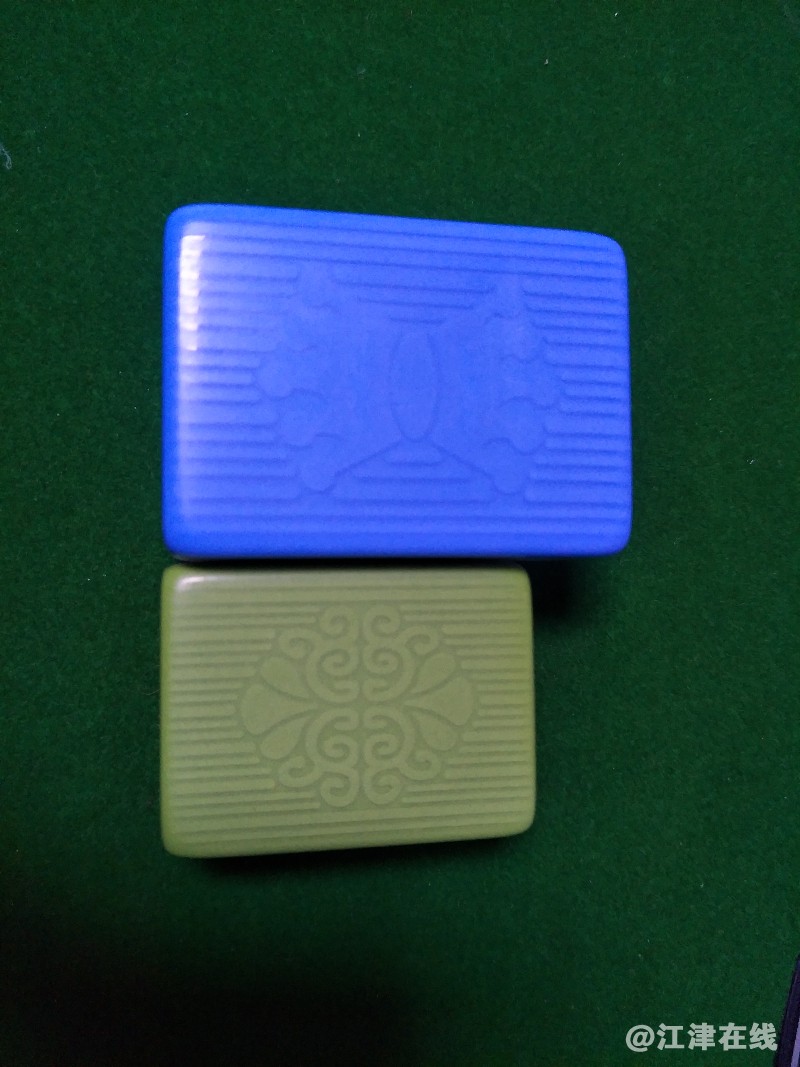 1516690990611.jpg