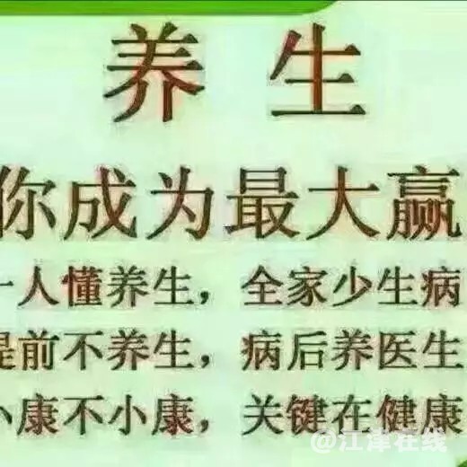 1516110347773.jpeg