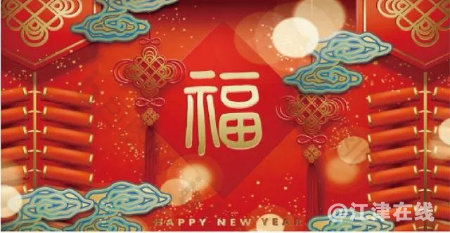 微信图片_20180127111726.jpg