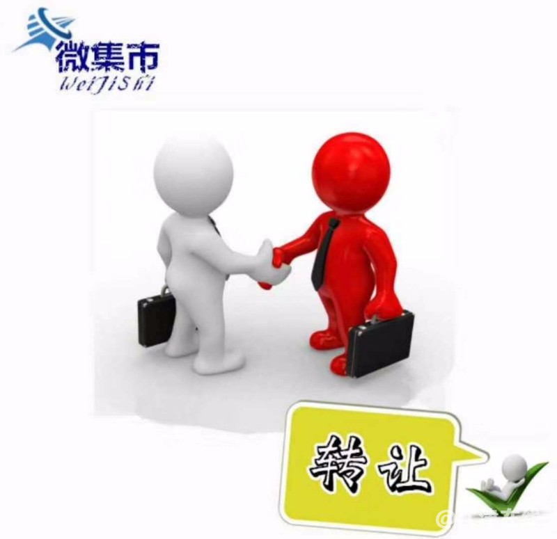 mmexport1517033031085.jpg