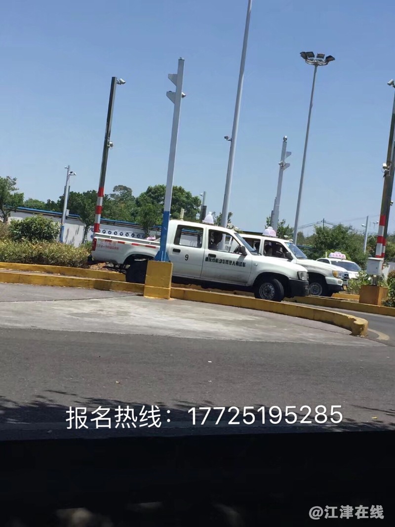 360C48E9-7D1D-40A7-B8ED-0CE946A5FC77.jpeg