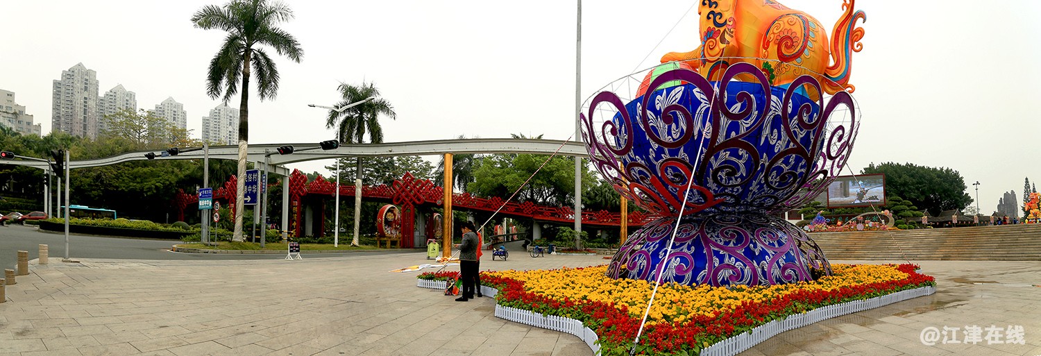 民俗村一 (1).jpg