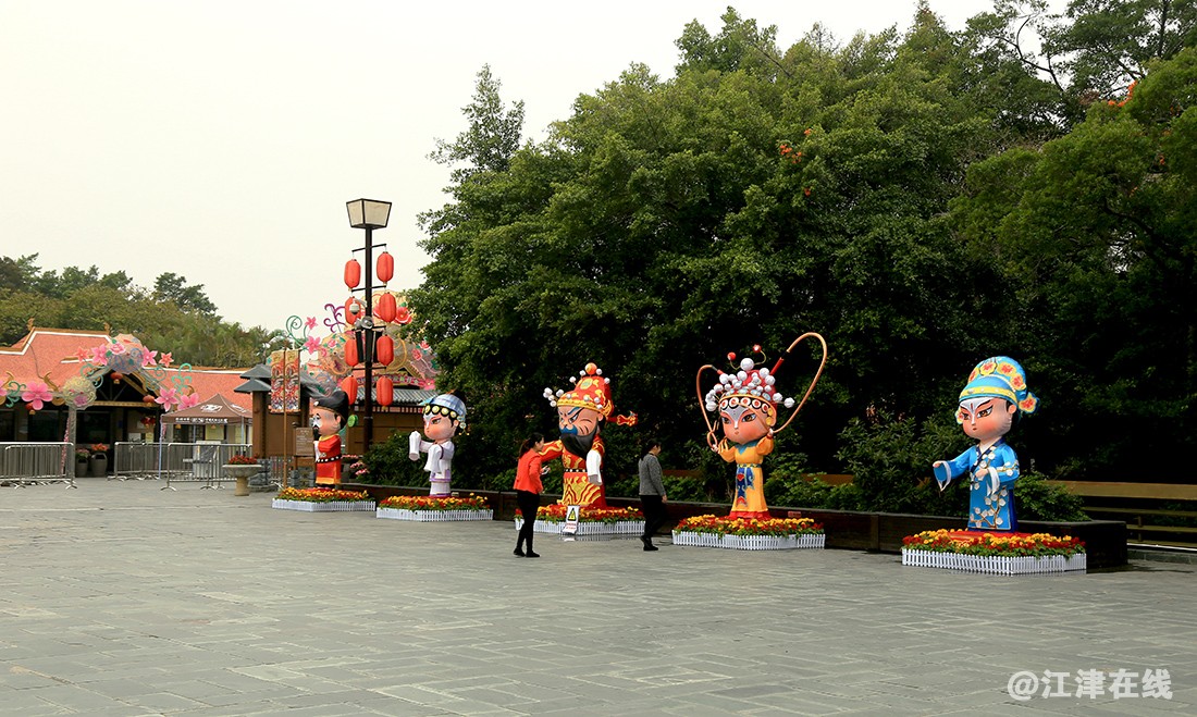 民俗村一 (4).jpg