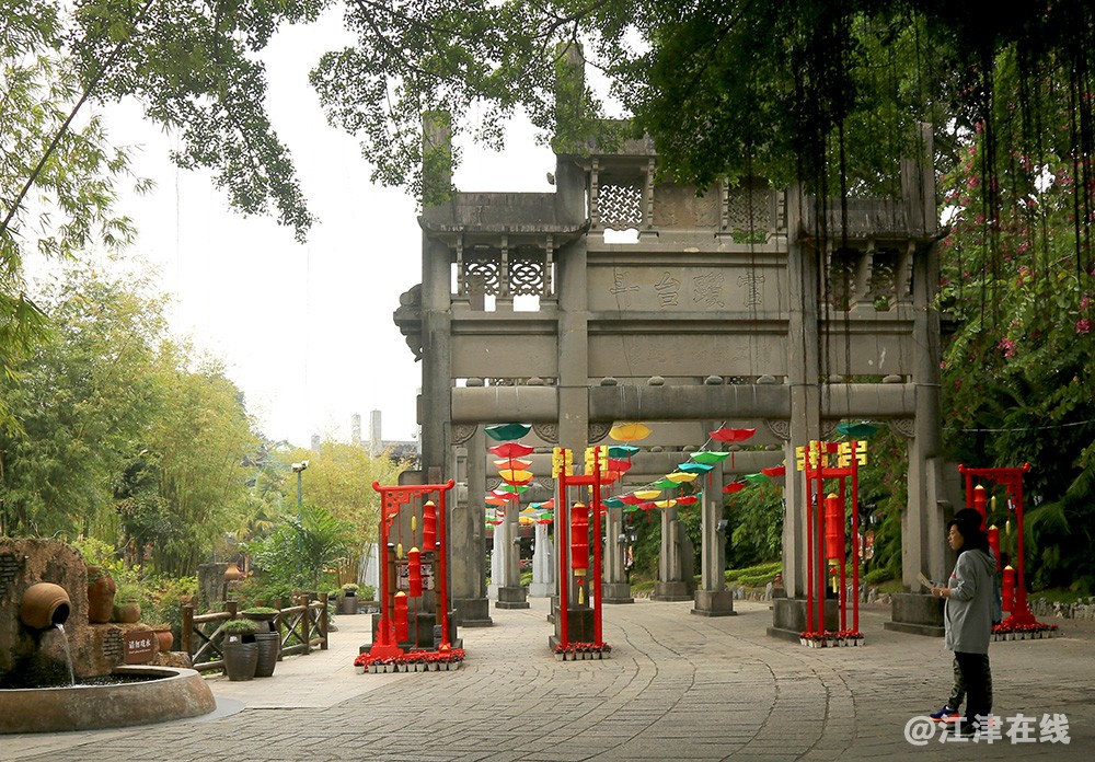 民俗村一 (40).jpg