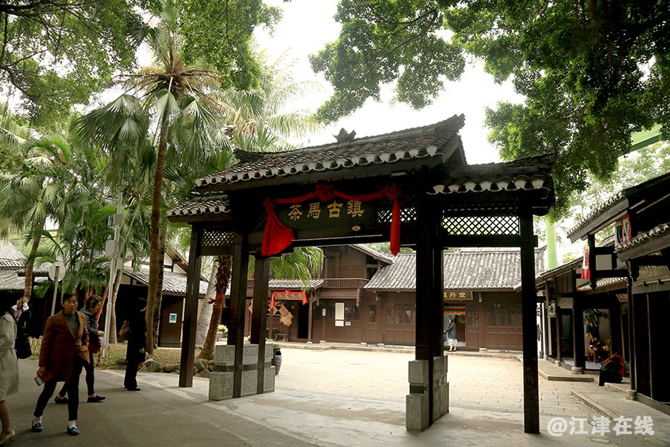 民俗村二 (26).jpg