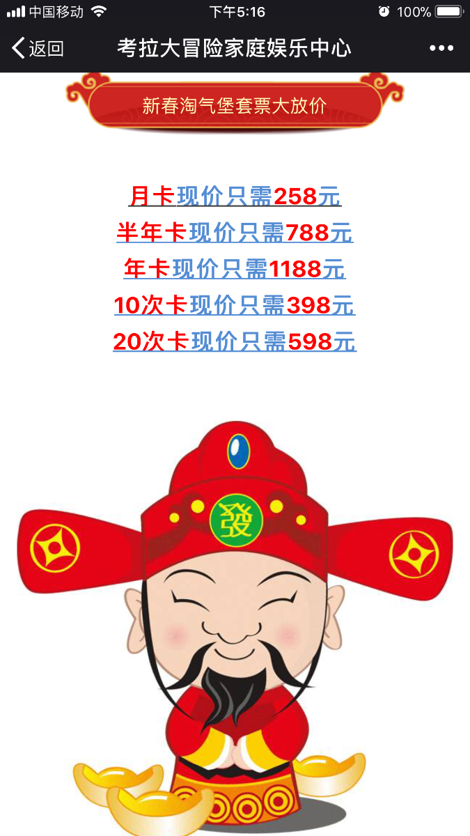 3D39AE84-F352-4178-A7D0-0E612771F331.png