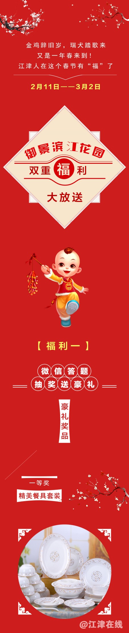 哈哈哈1.jpg