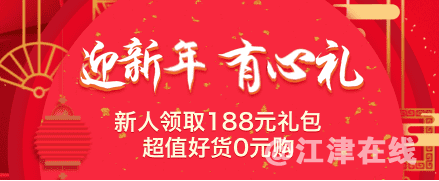 微信图片_20180208220151.png