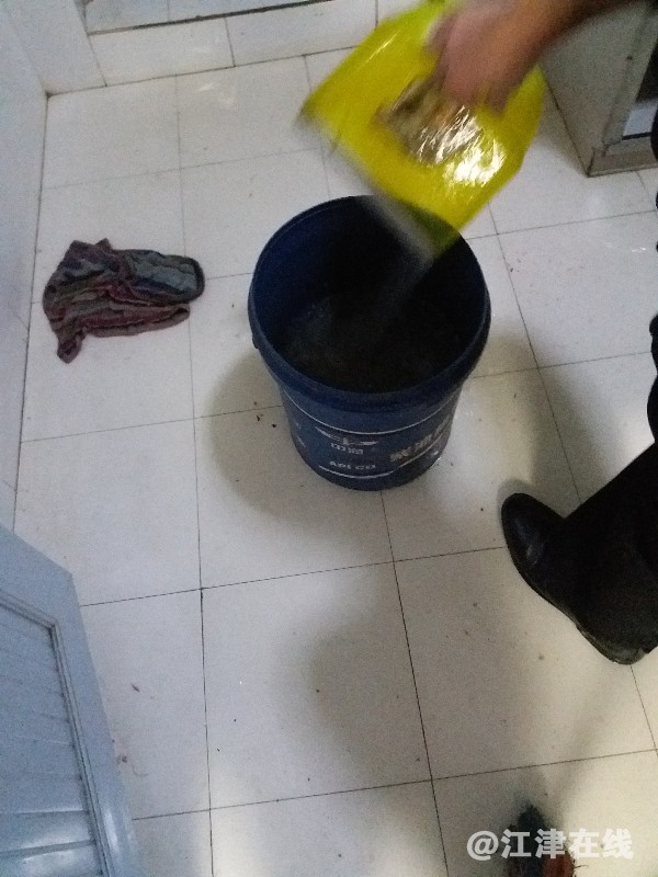 20180212_104016.jpg