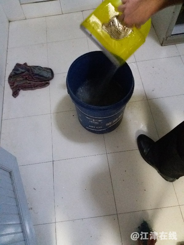 20180212_104012.jpg