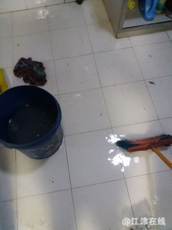 20180212_103814.jpg