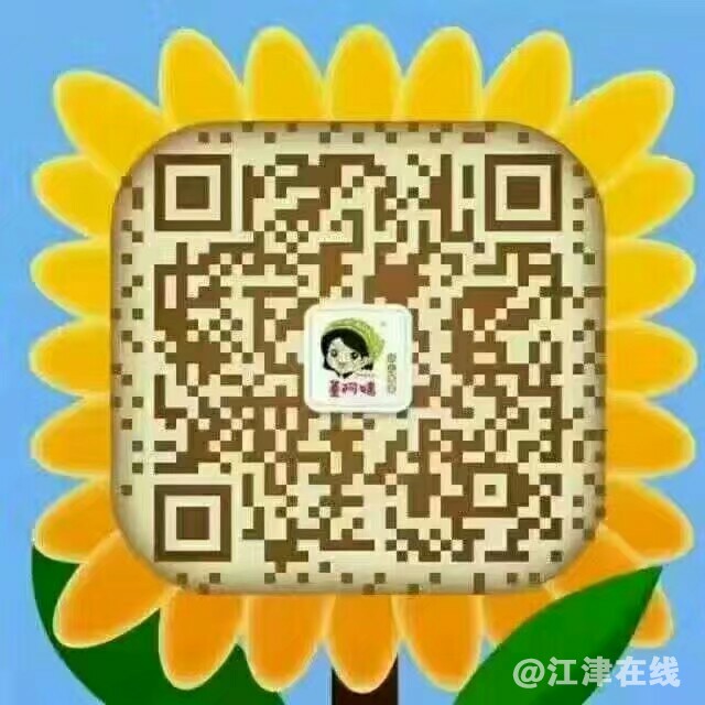1518368251875.jpeg