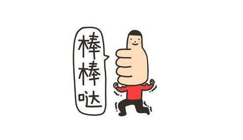 图片1.jpg