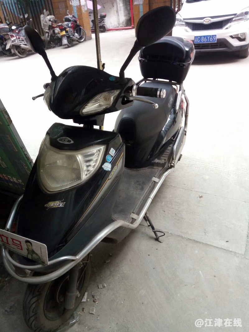 mmexport1519612923484.jpg