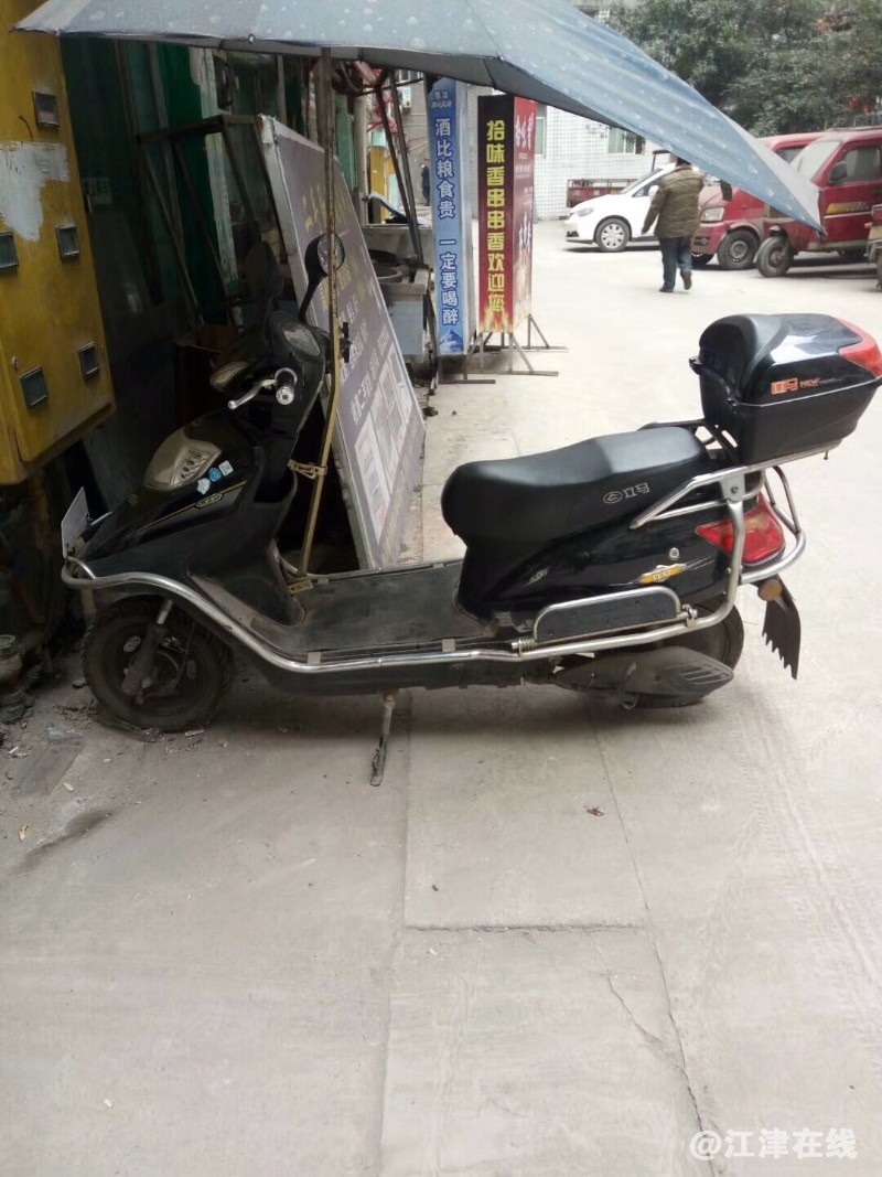mmexport1519612918017.jpg