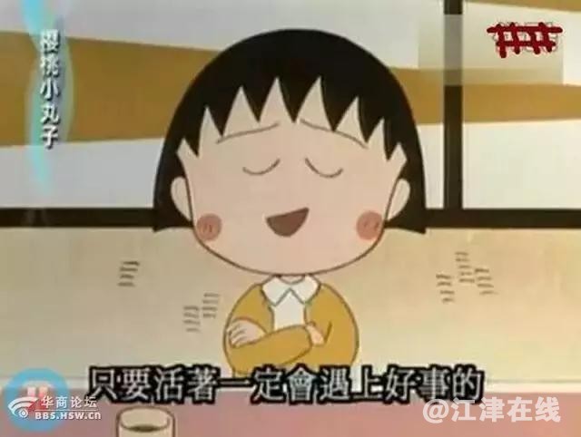 微信图片_20180227162020.jpg