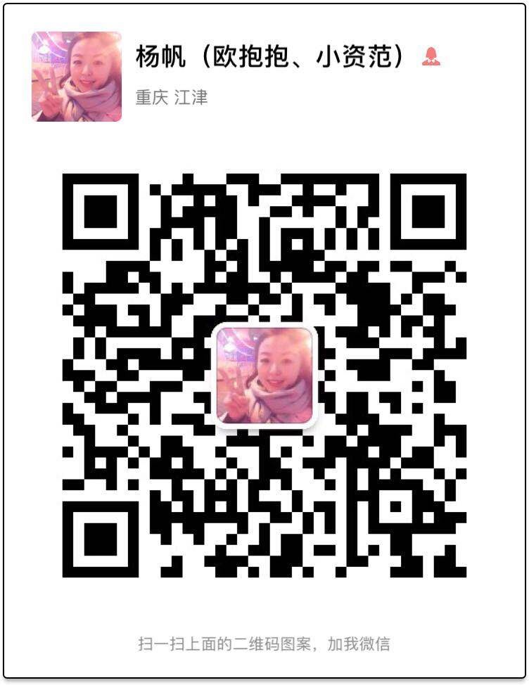 微信图片_20180228143704.jpg